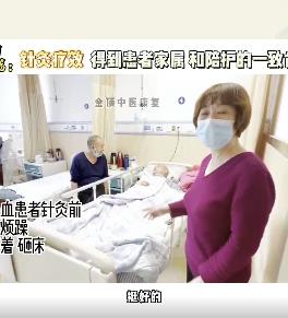 焦躁 失眠  腰难受