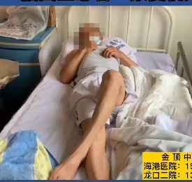 脑出血患者，半个月自理