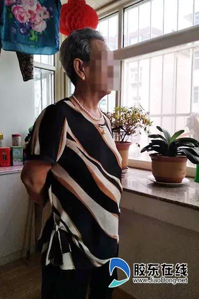 王金顶