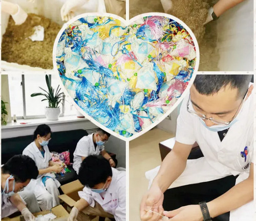 烟台送香囊