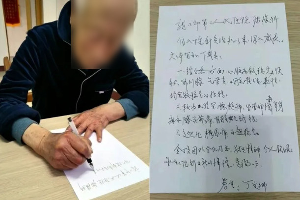 这些过目不忘的瞬间 让我们永生难忘