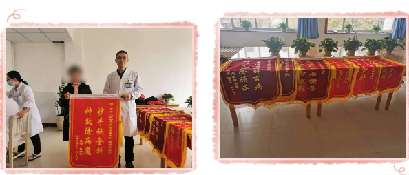 烟台康复案例