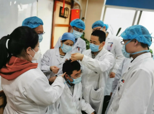 烟台王金顶
