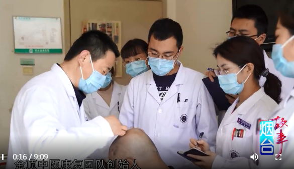 烟台脑中风