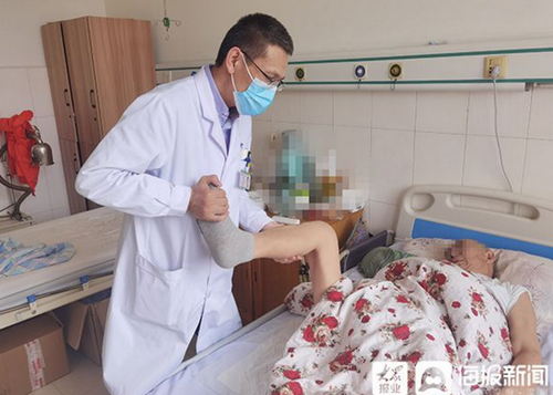 金顶中医康复团队